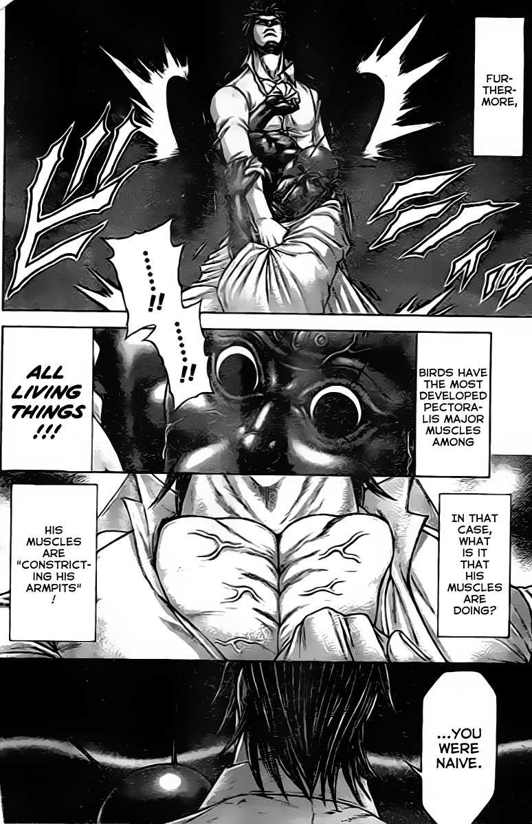 Terra Formars, Chapter 203 image 13